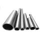 JIS Stainless Steel Sanitary Pipe