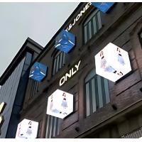 LED Digital Signage High Brightness Advertising Outdoor Digital Display Board