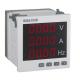 White Digital Multifunction Meter Current Voltage Frequency One Channel Passive Relay