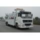 HOWO 60T Road Wrecker&Towing truck heavy duty wrecker truck for sale