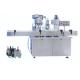 Health Products 60ml Liquid Filling Machine YG60 Water Bottling Equipment