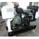 Water Cooled Perkins Diesel Generator / 70kva To 1250kva AMF Control Panels