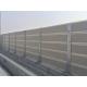 Light Weight Freeway Sound Wall Convenient Installation Long Service Life