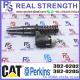 C13 C12 Diesel Engine Parts 2490712 Fuel Injector 249-0712 3 Months New Product 392-0202 392-0205