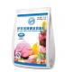 High protein content Oceanpower vanilla hard ice cream powder Halal ISO22000
