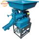 220V 4HP Mini Rice Mill 300kg per hour rice husk machine peeling 90% rate