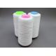 Bleached White 20/9 Bag Closing Thread For Packing Bags Dyed Polyester Yarn Sewing Threads