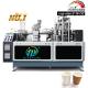 New Automatic Paper Cup Making Machine Disposable Paper Cup Machine High-Speed Cup Making Machine Production Line