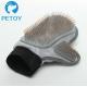 PVC Pet Grooming Glove Brush  Mesh Cloth Dog Shower Glove