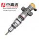 Injector 3879429 10R4762 for Hydraulic Electronic Unit Injectors (HEUI)  3879429 Injector for Caterpillar C7 Engine