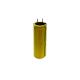 Cylindrical HTC2265 Lithium Titanate Battery 2.4V 2000mAh Rechargeable Battery