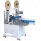 RS-02A Auto Double-End Crimping One-End Tinning Machine