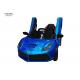 12V4.5AH Electric Kids Ride On Car With Scissor Doors Rocking Back And Forth