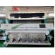 Recycled Plastic Waste Sorting Machine Taiwan Meanwell Power