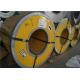 Custom Carbon Steel Coil Cut To Size Well Packaged Color Coated Anti Corrosion