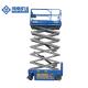 Electric Scissor Lift Platform Table Work Hydraulic