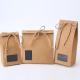 Biodegradable Food Safe Medium 250g Kraft Paper Gift Bags