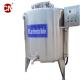 CE Certified Pasteurizer Milk Yogurt Pasteurization Tank/100L Sterilization Machine