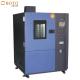 Temperature Controlled Fiberglass Stability Testing Chambers For Precise Testing From -70C To 150.C