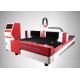 1070nm 24m/Min 1000W Fiber Laser Cutting Machine 3000*1500mm