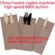 Pocket Style Paper Napkin Machine With Advanced Technology To Put Folk And Knife