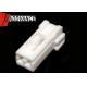 White Unsealed 2 Way Waterproof Connector With Terminals For Fuel Pumps