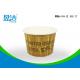 4 Oz Flexo Printed Disposable Paper Ice Cream Cups Double Wall Coated By Thick PE