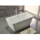 Acrylic Resin Square Freestanding Bathtub Contemporary Small Freestanding Bath 1500