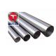 2205 duplex stainless steel tube Nickel-based alloy276 5mm steel pipe