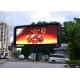 8mm Pixel 5000nits Outdoor Led Video Display For Shopping Mall