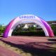 outdoor activities events oxford Christmas decoration  inflatable arch