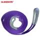 High Tensile Snatch Strap / Multicolor Trailer Tow Straps / Recovery Truck