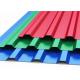 Convenient Galvanised Corrugated Roofing Sheets Fast Construction Protection Recyclable