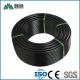 32 Inches High Density Polyethylene Water Pipe 20mm Rigid HDPE Pipe