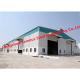Prefabricated Shed Steel Structure Warehouse Metal Frame Storage Industrial Building