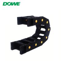 H40x60 Bridge Towline Yellow Strength Conveyor Plastic Cable Drag Chain
