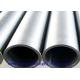 ASME B36,19M, GR S32750, ASTM A790 2507 S32205 2205 STAINLESSS STEEL PIPE SUPER DUPLEX STAINLESS STEEL PIPE