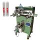 HY300A Single Color Bottle Screen Printing Machine High Precision Working Station