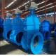 Depends on Specifications CI DI Ruber Seal Gate Valve with Best Prices