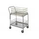 33L X 20W X 37-1/2 Rolling Mail Cart 200 Lb Load Capacity Removable Baskets