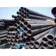 API Certified Chrome Alloy Pipe HL Surface 2 Inch Steel Pipe