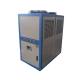 5HP Water Chiller Machine For Fish Chicken Beef Air Cooled Type