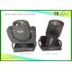 Professional Stage Light Sharpy Beam Moving Head Light 16CH Linear Adjustment