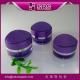 SRS PACKAGING high recommended cosmetic jar,high quality cosmetic container