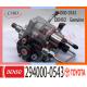 294000-0543 DENSO Diesel Engine Fuel HP3 pump 294000-0543 294000-0544 22100-0L040 FIT FOR 2KD-FTV ENGINE