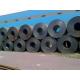 Price hot rolled steel coil from china mill