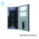 12 Watt 2400lm Solar Powered LED Street With Solar Panel 2 Years Warranty