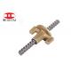 17mm Construction Casted Scaffolding Formwork Tie Rod