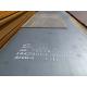 NO.8 Surface Treatment Chrome Steel Sheet Thickness 150mm 12 Gauge Sheet Metal