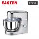 Easten 4.5 Liters Diecast Stand mixer EF731 Reviews/ 1000W High Power Stand